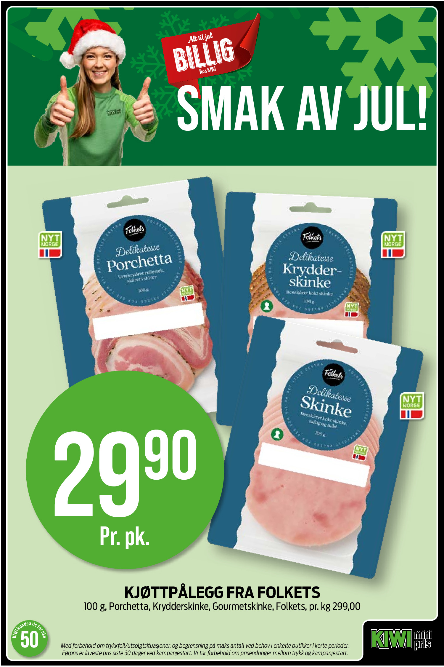 Kiwi tilbudsavis side 10