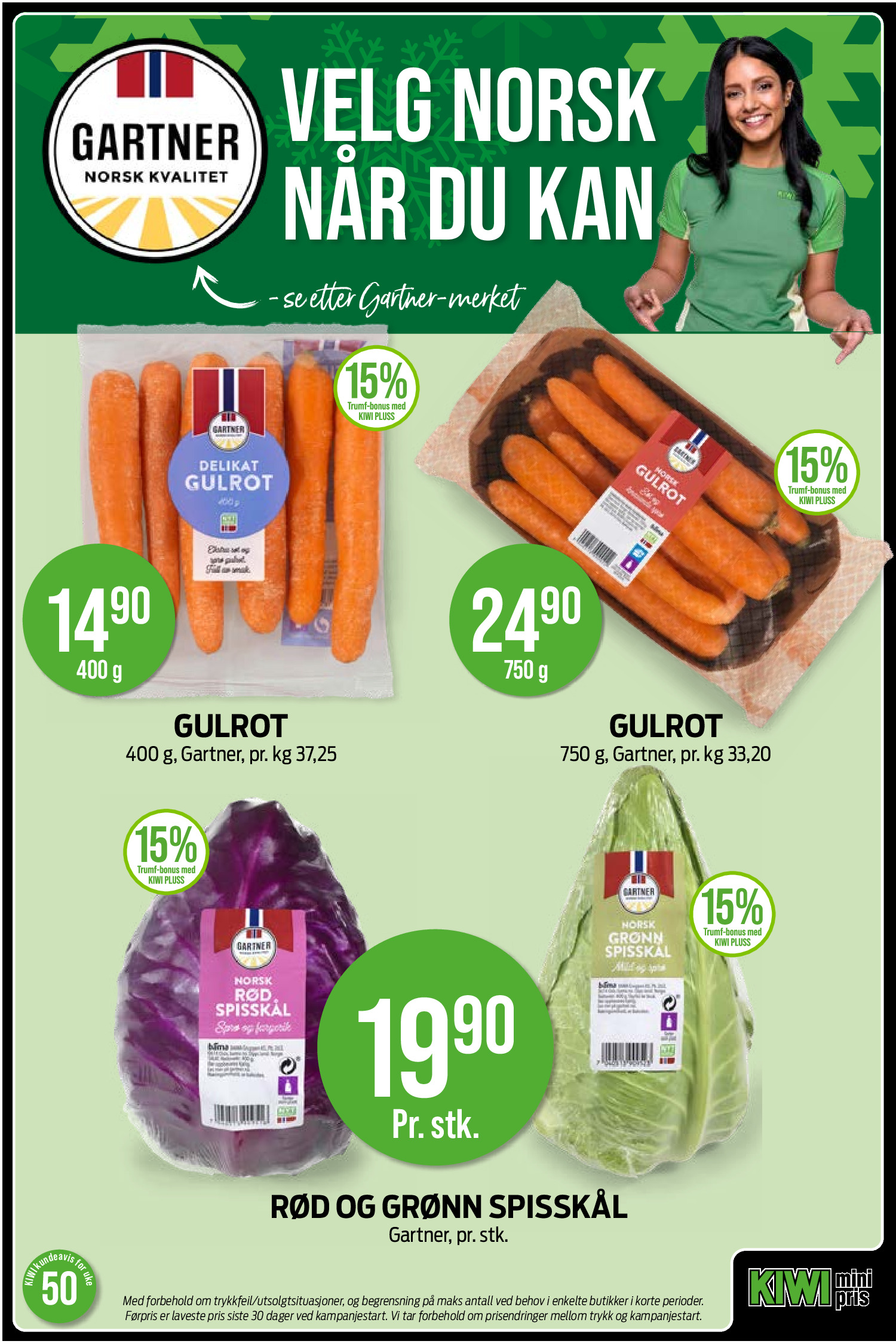 Kiwi tilbudsavis side 17