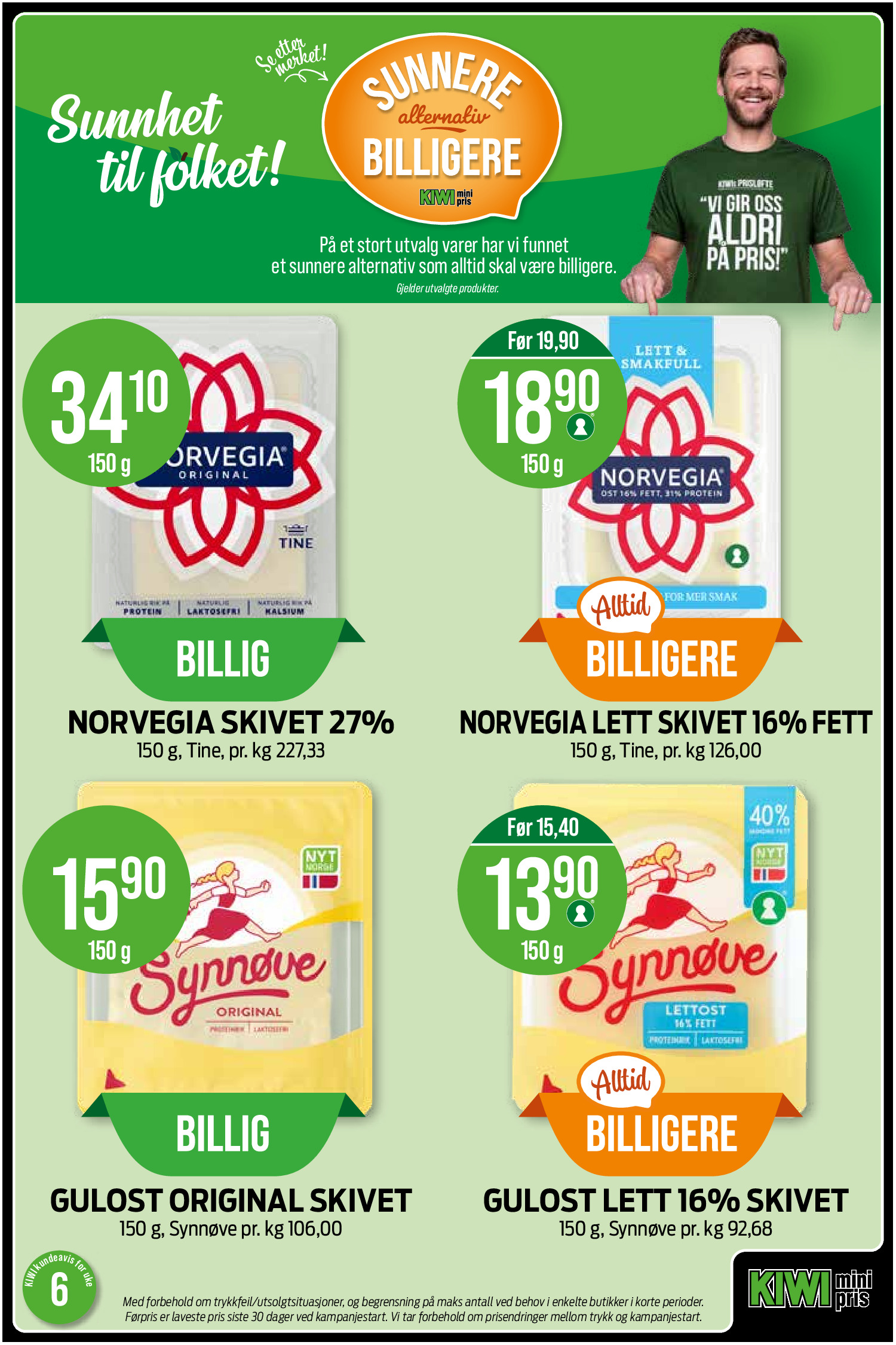 Kiwi tilbudsavis side 7