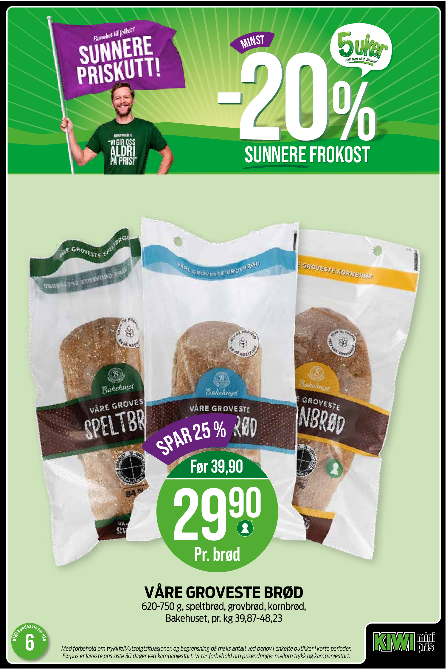 Kiwi tilbudsavis side 27