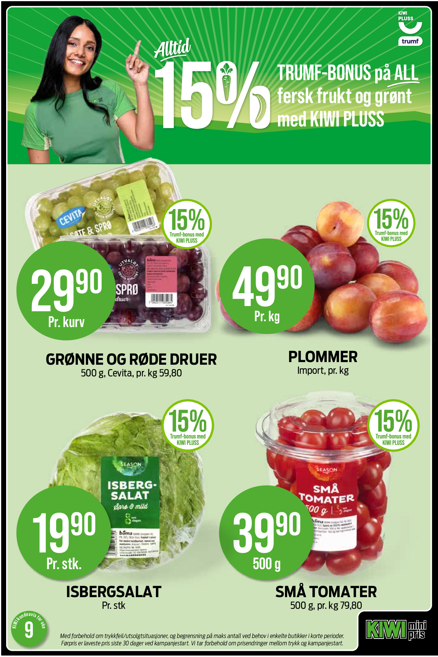 Kiwi tilbudsavis side 17