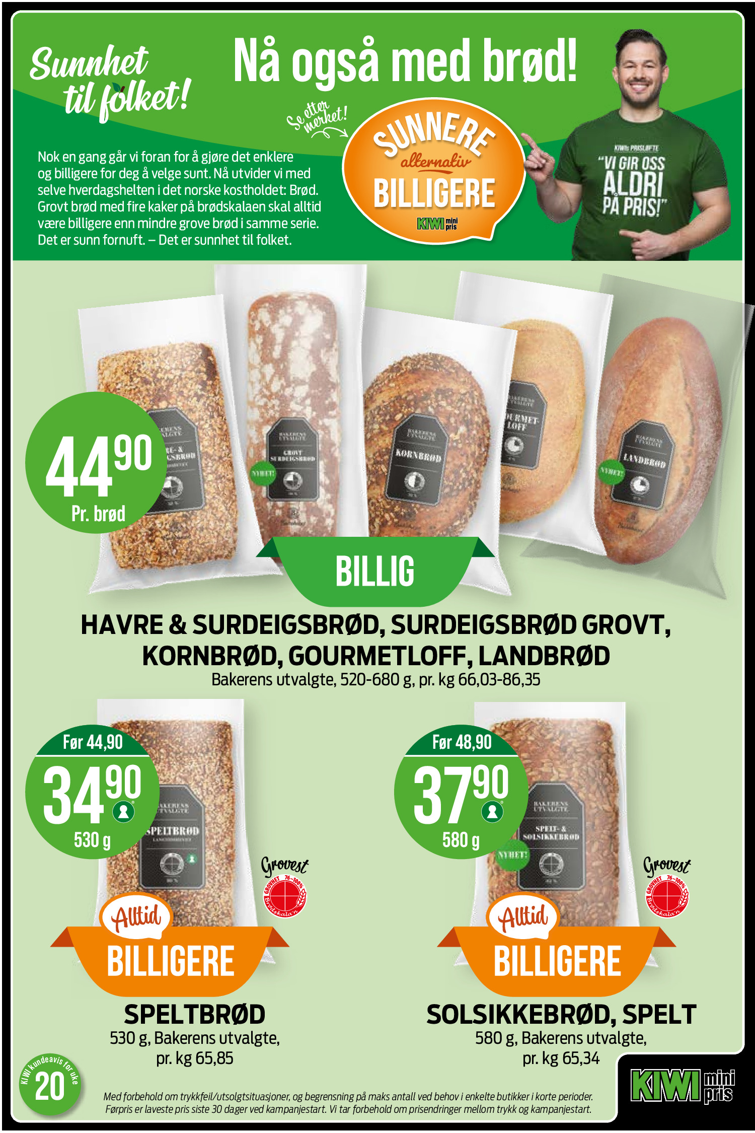 Kiwi tilbudsavis side 17