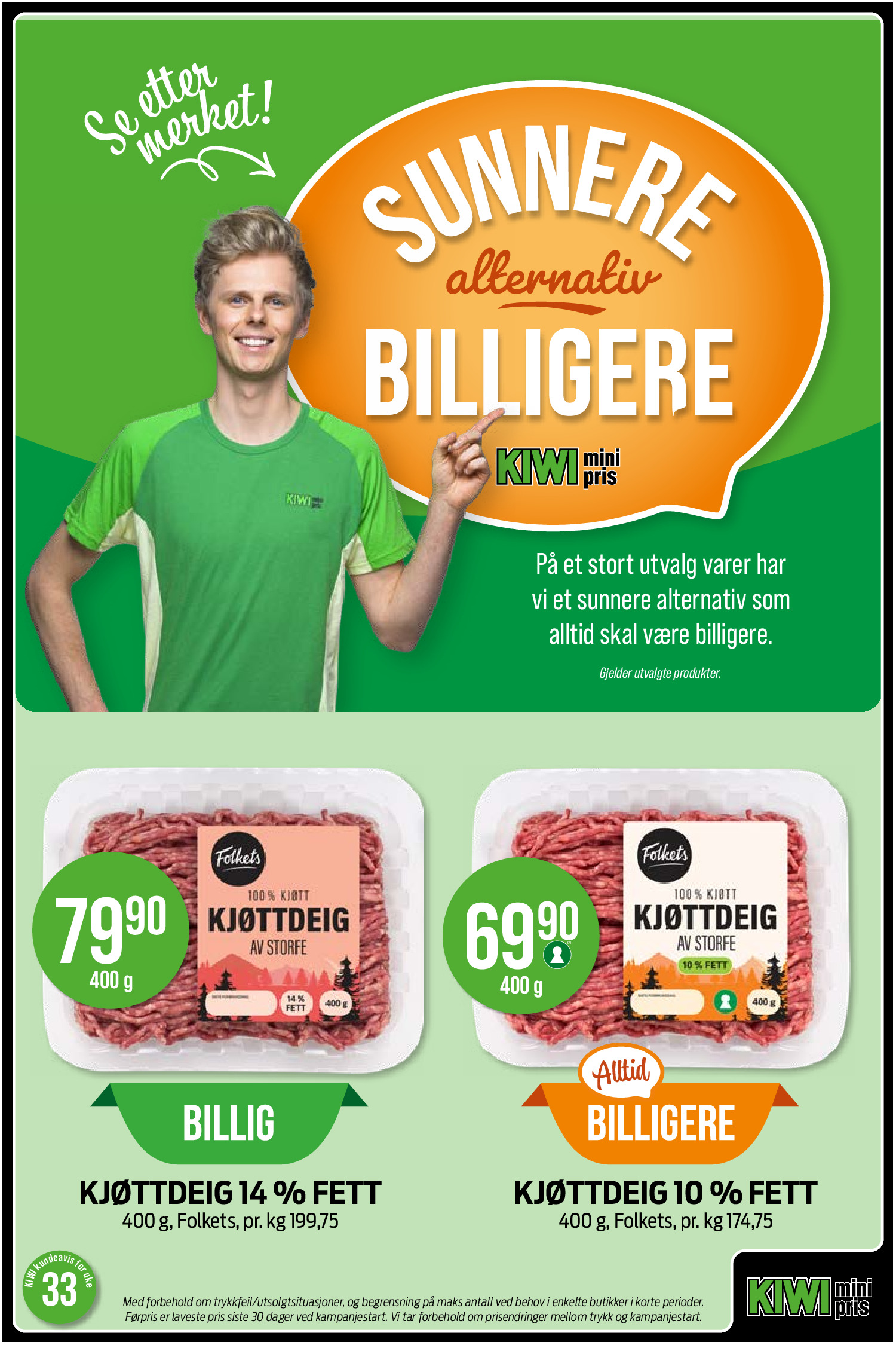 Kiwi tilbudsavis side 12