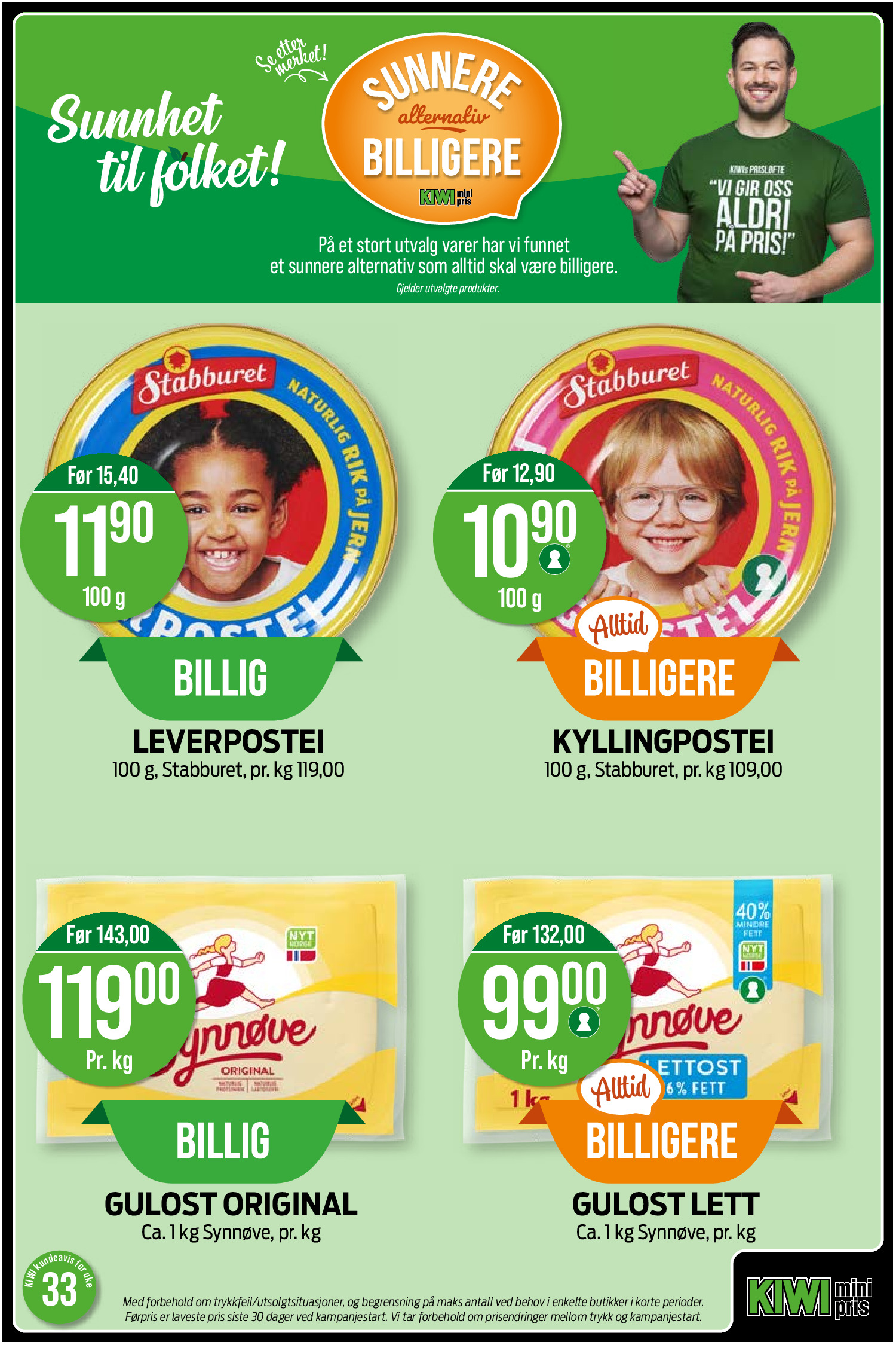 Kiwi tilbudsavis side 13